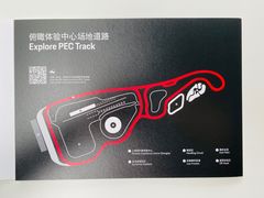 -上海保时捷体验中心
