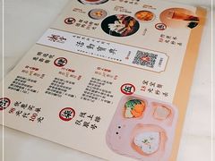 -潮堂 · 潮州菜(恒隆广场店)