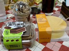 -Slowcity慢城(金钟河大街店)