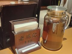 -老坑记·香港经典粤菜馆