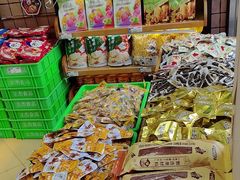 -一手店(五道口店)