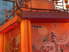 -正佳广场万豪酒店-粤菜餐厅·点心·海鲜·聚餐