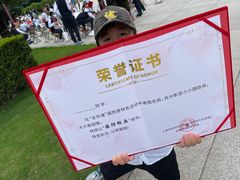 -上海市龙华烈士陵园