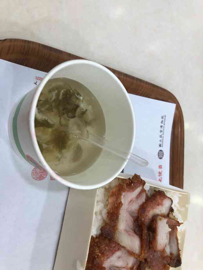 东池便当招牌饭图片