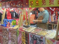 -逗号立方