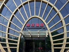 -郑庄脂渣海鲜楼(九水路店)