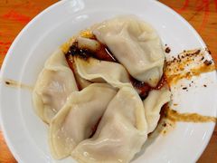 -华兴街自力面店
