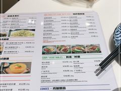 -龙记香港茶餐厅(久光百货店)