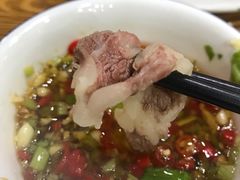 -顺记牛肉店
