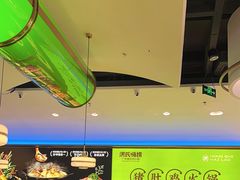 -洪氏嗨捞·广东猪肚鸡·椰子鸡火锅(西咸万象城店)