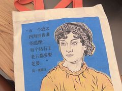 -二酉书店TOYOU BOOKS