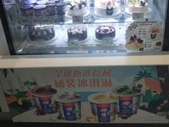 零售区-DQ·蛋糕·冰淇淋(西直门店)