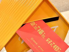-海底捞火锅(汇金星力城店)