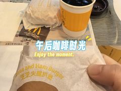 -麦当劳(文武路店)