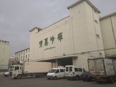 -上海为民商行清真饭店(南大路店)