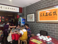 -有家驴肉黄面(敦煌店)