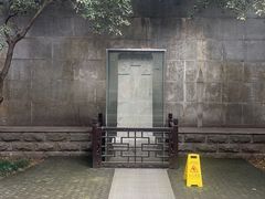 -北极阁公园