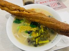 -许记大碗皮肚面馆(三条巷店)