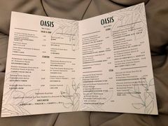 -Oasis Bar & Grill