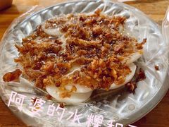 -广场正宗原汁薏米店