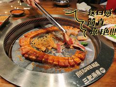 招牌厚切猪五花-三肥两瘦烤肉(鹿城店)