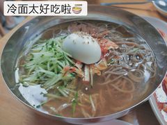 -屋里家延边朝鲜族冷面(南园店)