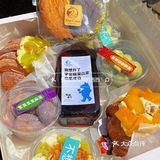我想开了春光礼盒真的绝绝子[调皮][调皮]