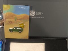 -上海星瀚奔驰4S店(长寿路店)