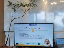 -蜜悦居月子中心(国金中心店)