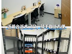 -天娱广场
