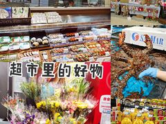 生龙活虎的帝王蟹-盒马鲜生(皇庭广场店)