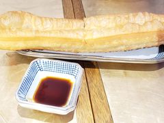 古早味油条-桃园眷村(万象天地店)