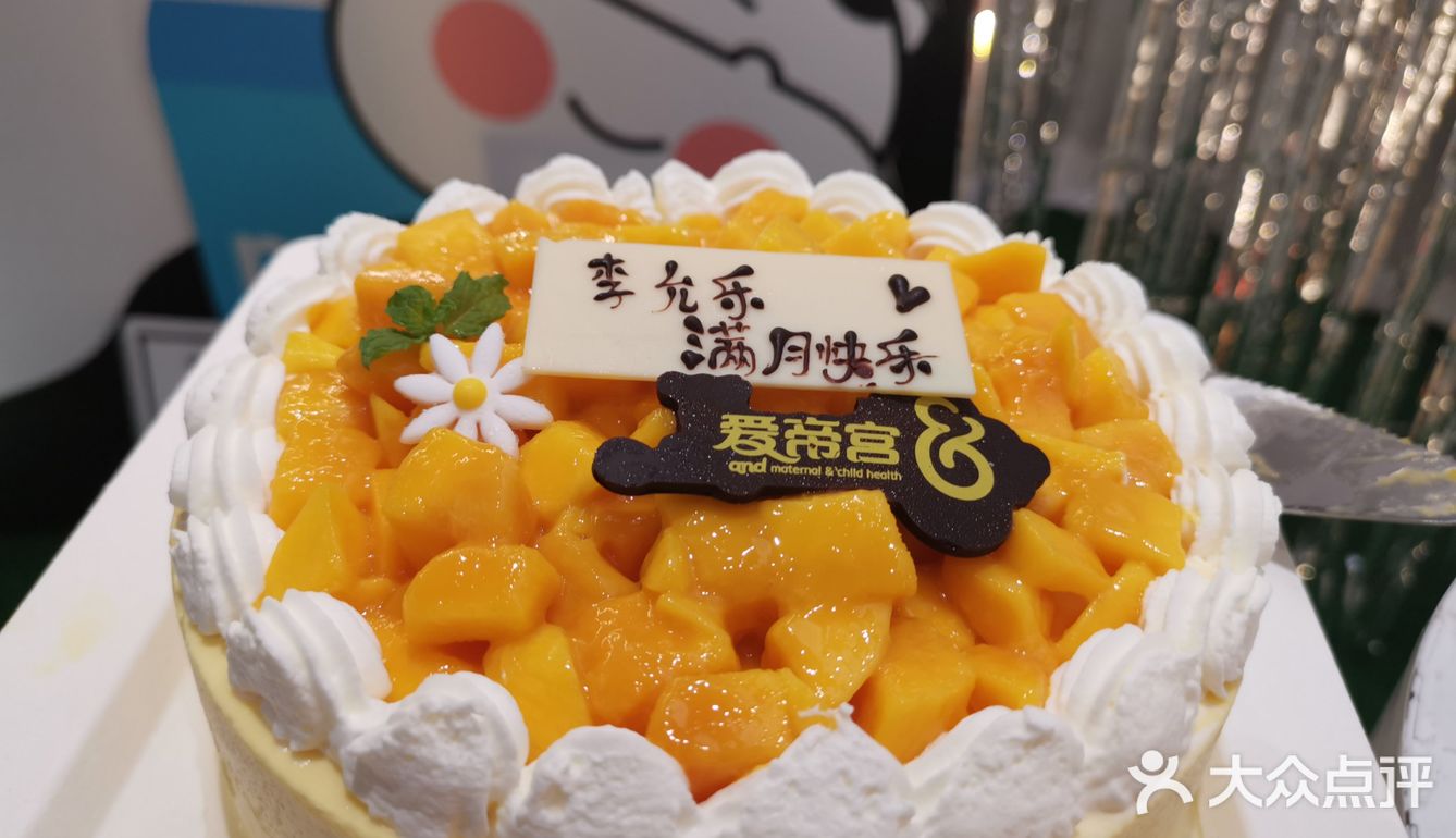 月子中心怎么选