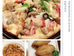 -必胜客(城西银泰店)