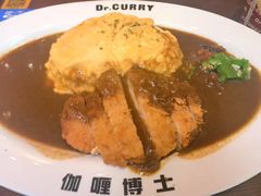 -伽喱博士 Dr.CURRY咖喱饭(太阳宫咖喱店)