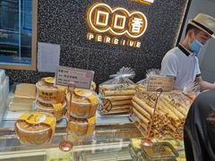 -彭记口口香(太仓万达广场店)