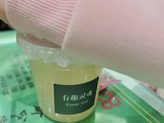 -令氏家外家周礼食府(桥南店)