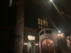 -西郊5号·Maggie 5