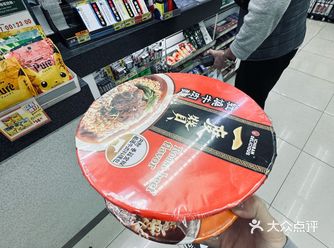 香港这碗可以打包带走的牛肉面吼吼吃\n\n家