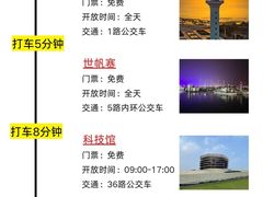 -巧克力渔家.小船海鲜家常菜(万平口店)