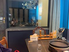 -江浦东烧烤城(韩式特色炭火烤肉同心路店)