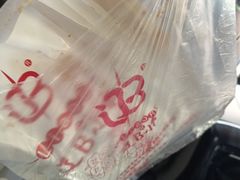 -辽B·小串(总店)