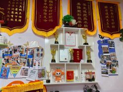 -丽减美瘦吧·瘦身塑形