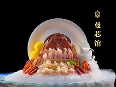 -曼格纳·曼芯馆(杨浦店)