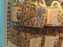 -放哈·甜醅子奶茶创造者(正宁路店)