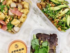 无骨脆脆卤鸭爪-煮鲜·潮汕下酒菜·小酒馆(南山万科里店)