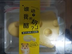 -莲意浓(新华店)