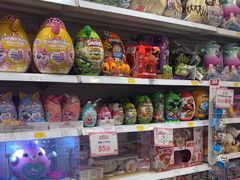 -TOYSRUS玩具反斗城(合肥华润万象城店)