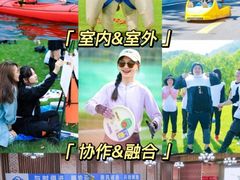 -广东花都香草世界旅游度假区