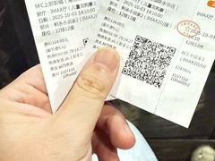 -SFC上影影城(港汇永华IMAX激光店)